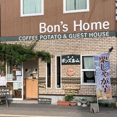 Bon'S Home Шари Екстериор снимка
