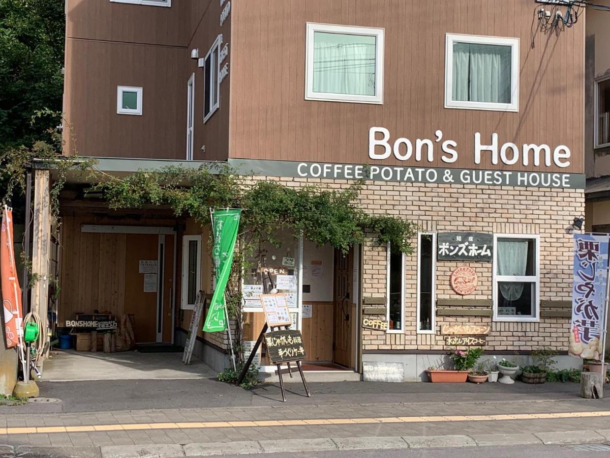 Bon'S Home Шари Екстериор снимка