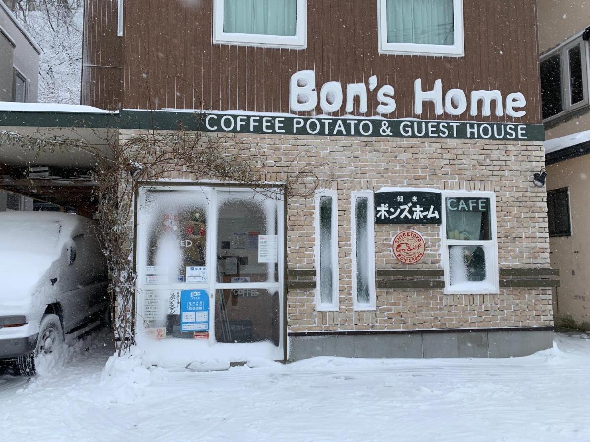 Bon'S Home Шари Екстериор снимка