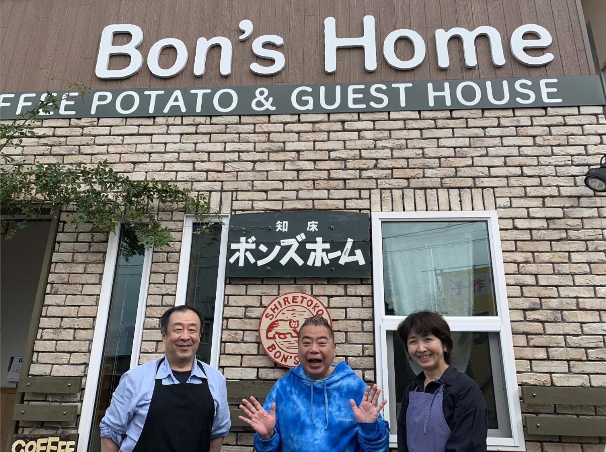 Bon'S Home Шари Екстериор снимка